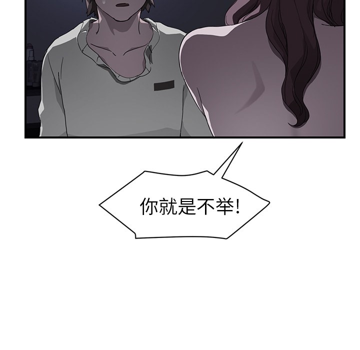 85.jpg