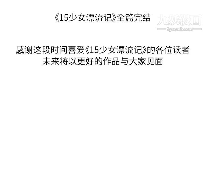101.jpg
