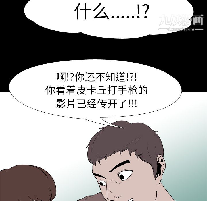 78.jpg