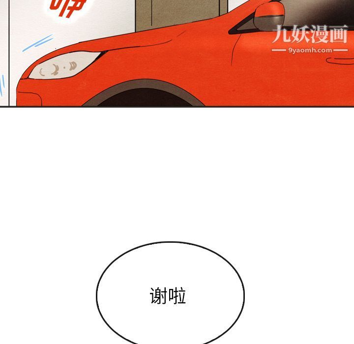 100.jpg