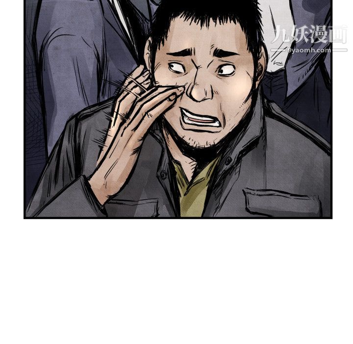 88.jpg