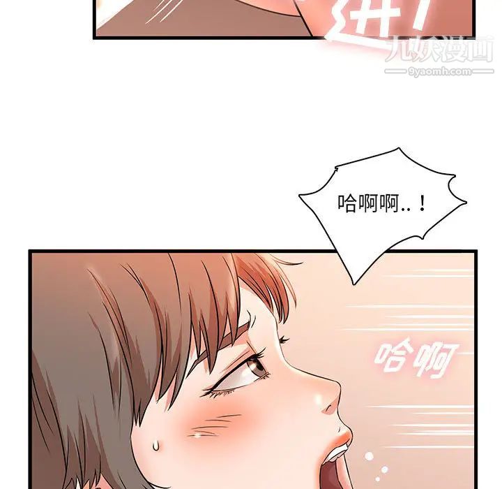 92.jpg