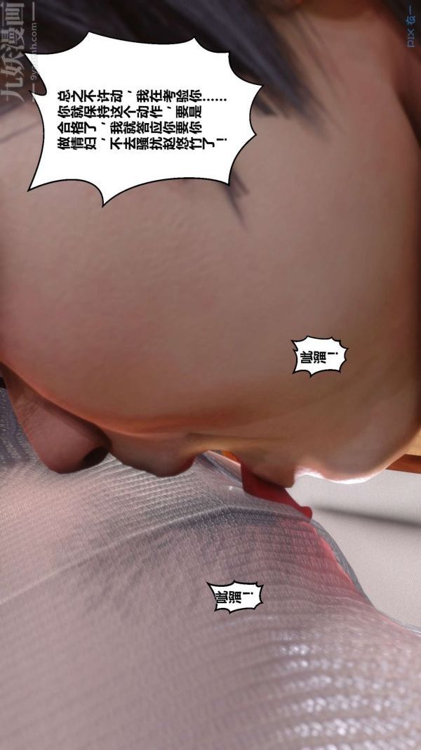 85.jpg