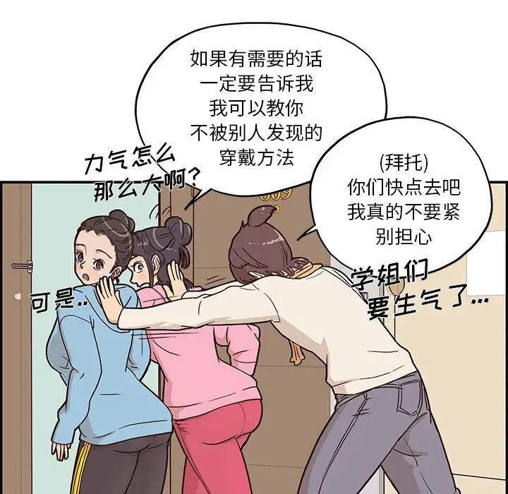 91.jpg