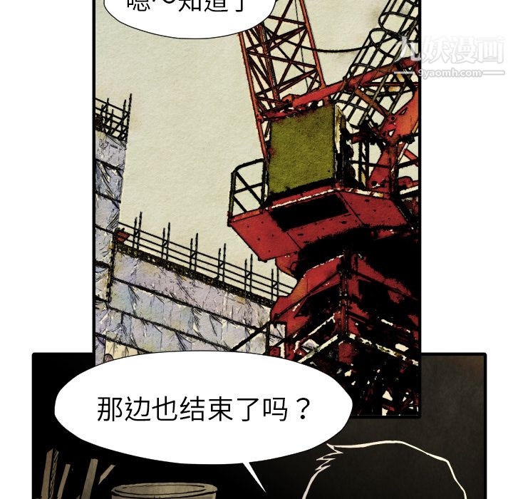 76.jpg