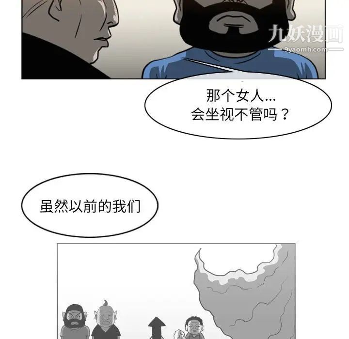 109.jpg