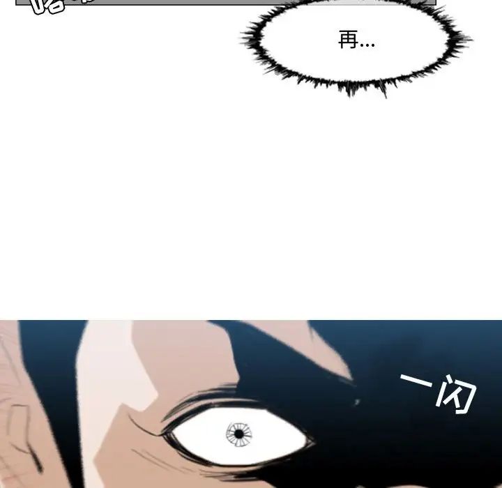 82.jpg