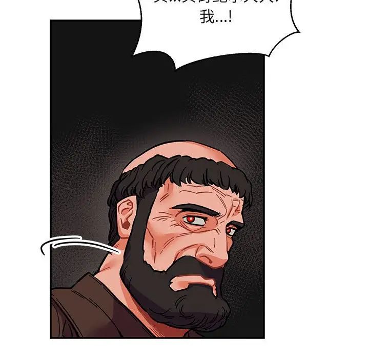 89.jpg
