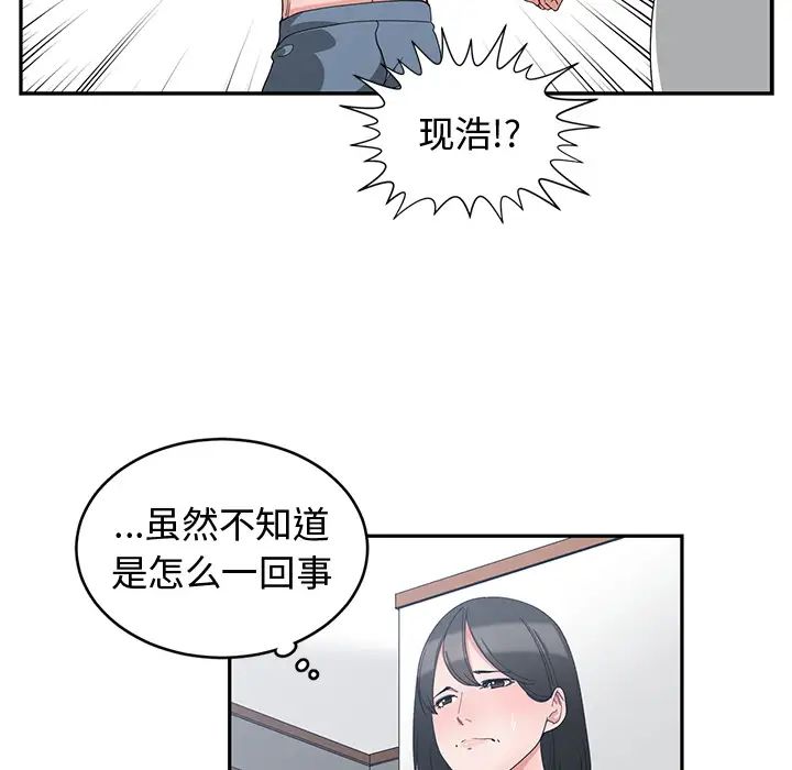86.jpg
