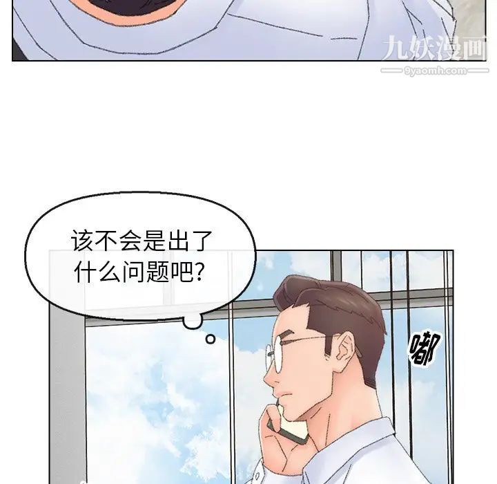 66.jpg