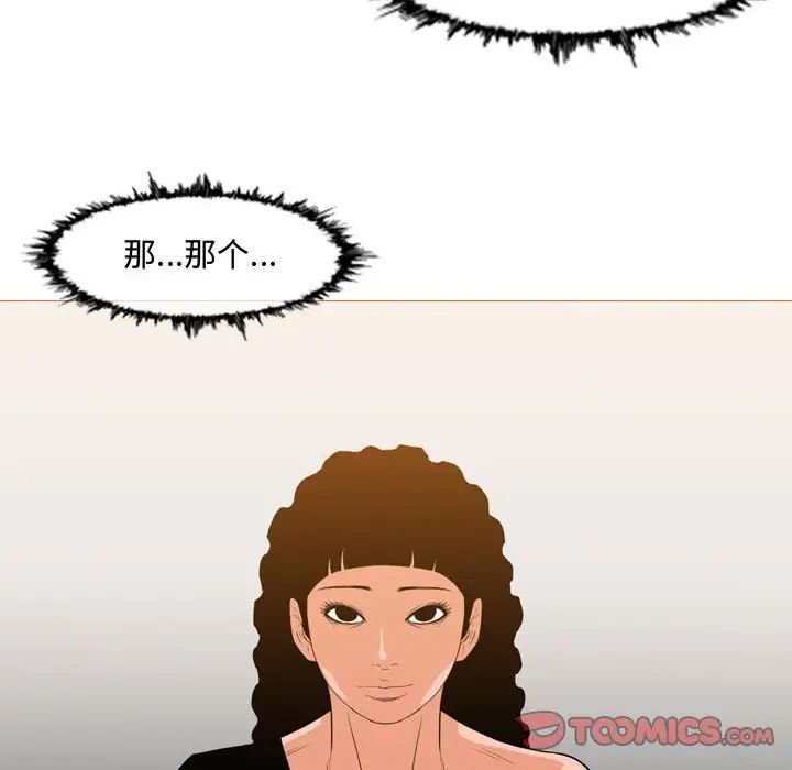 76.jpg