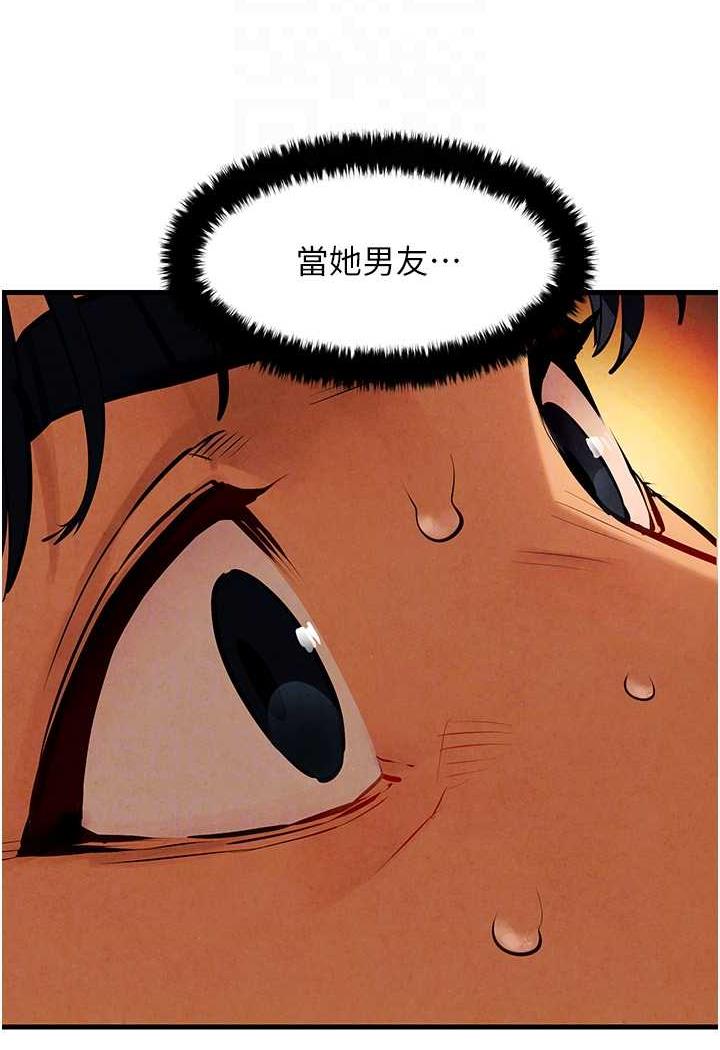 78.jpg