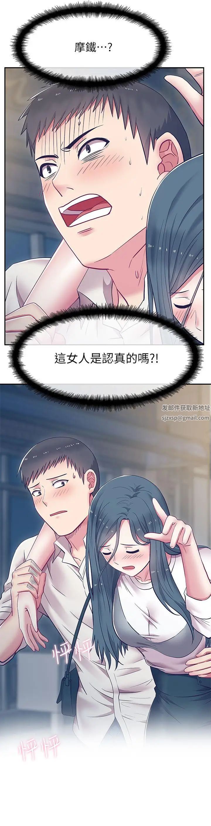 75.jpg