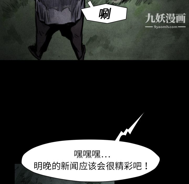 77.jpg
