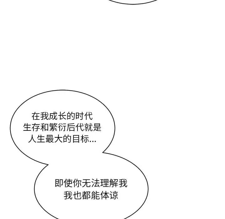 170.jpg