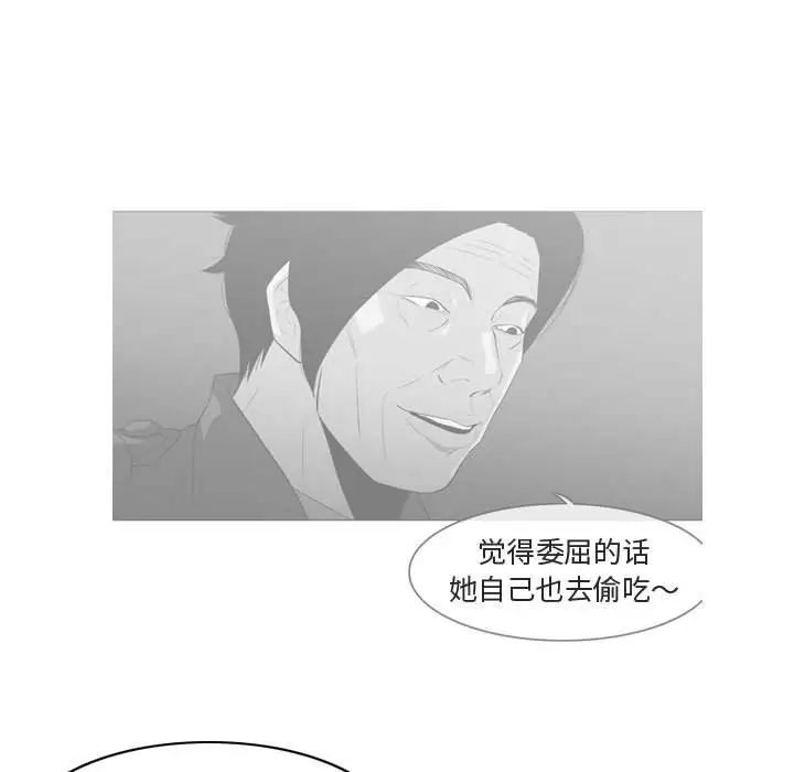 93.jpg