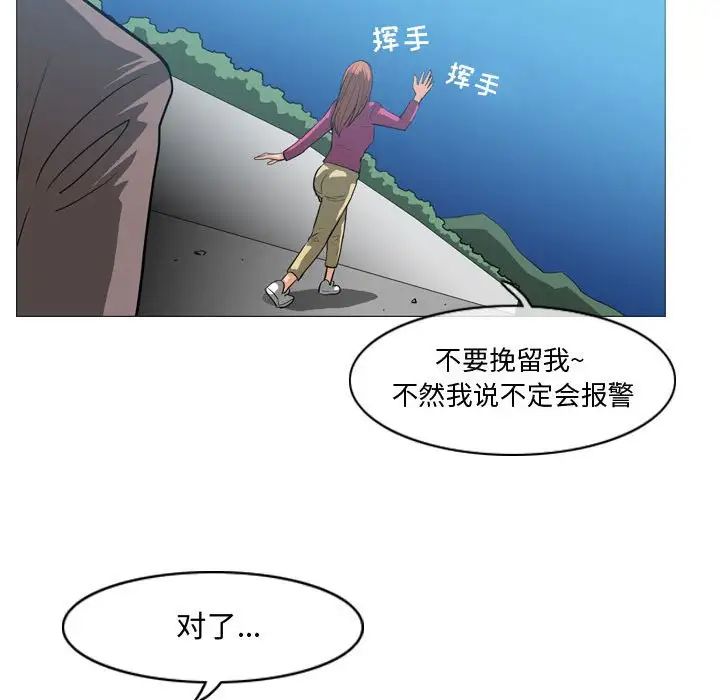 77.jpg