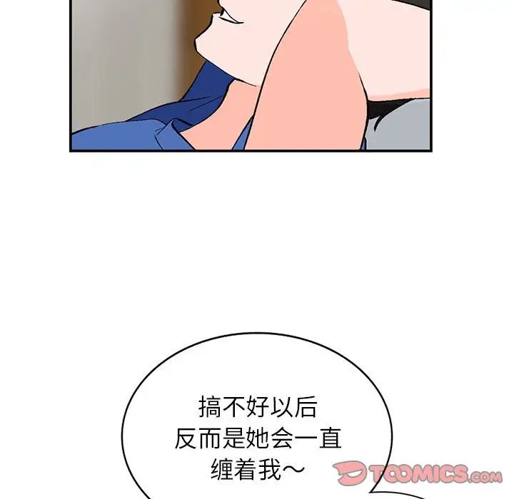 111.jpg