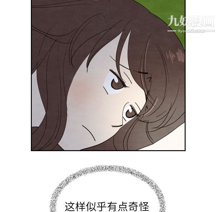 103.jpg