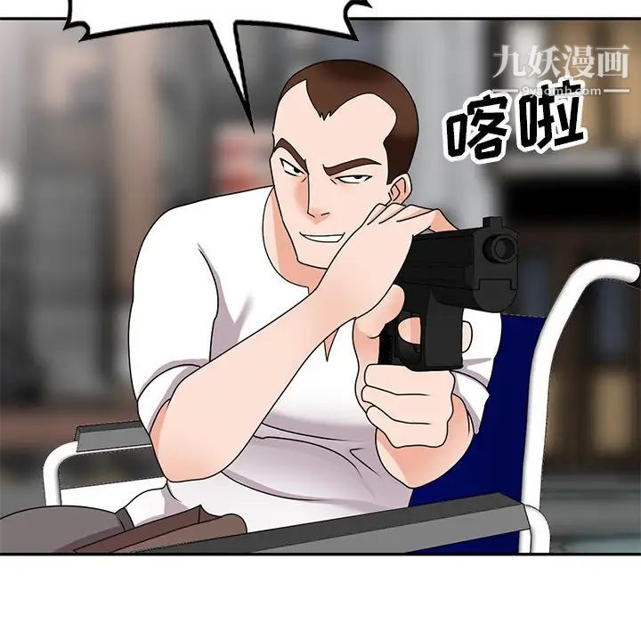 101.jpg