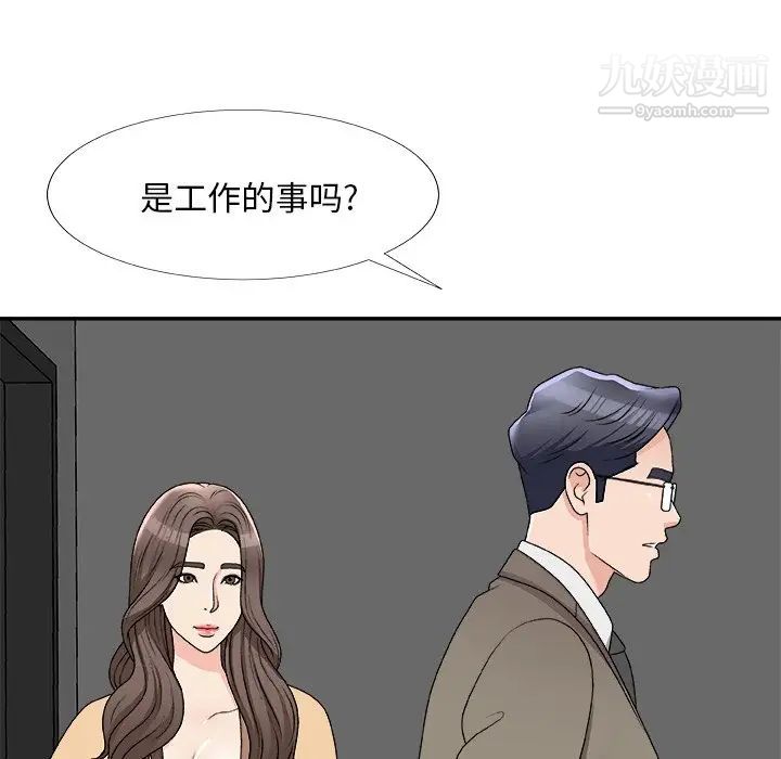 55.jpg