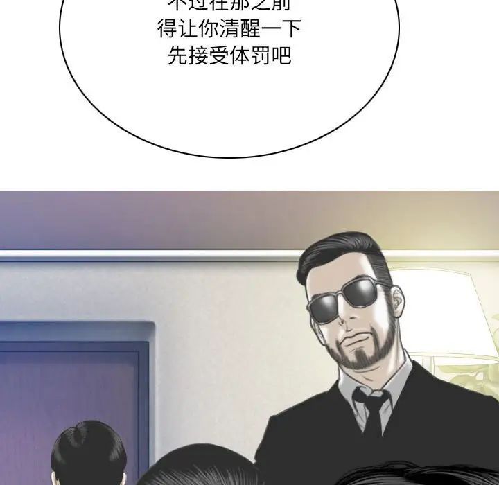 67.jpg