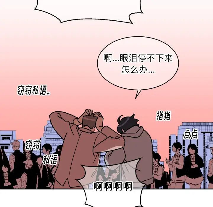 68.jpg
