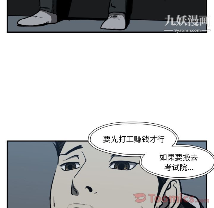 55.jpg