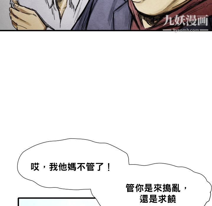 81.jpg