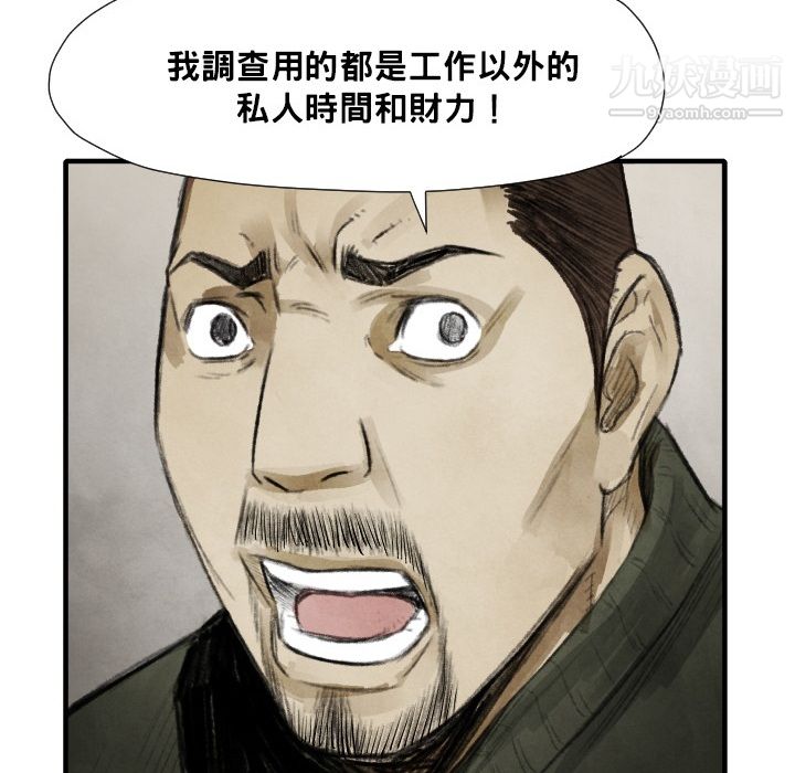 101.jpg