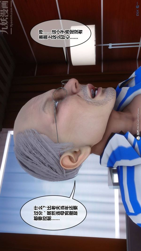 79.jpg