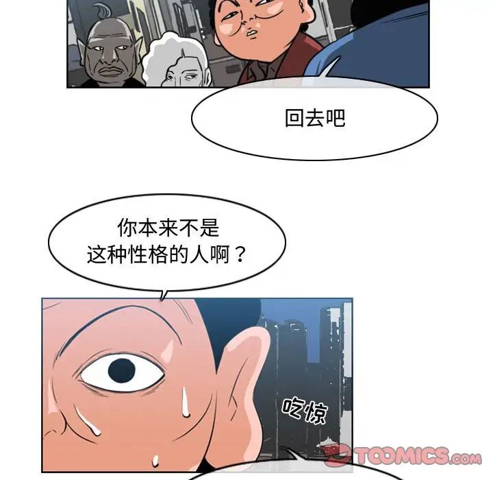 70.jpg