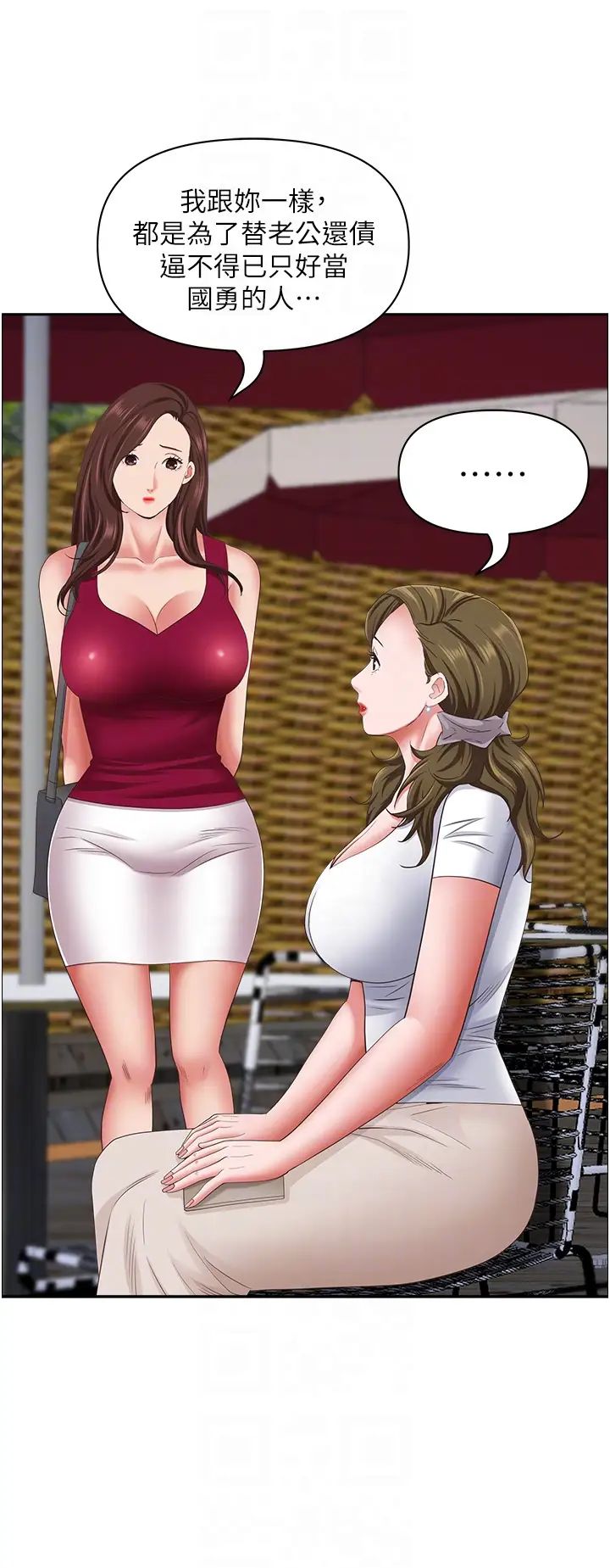 59.jpg