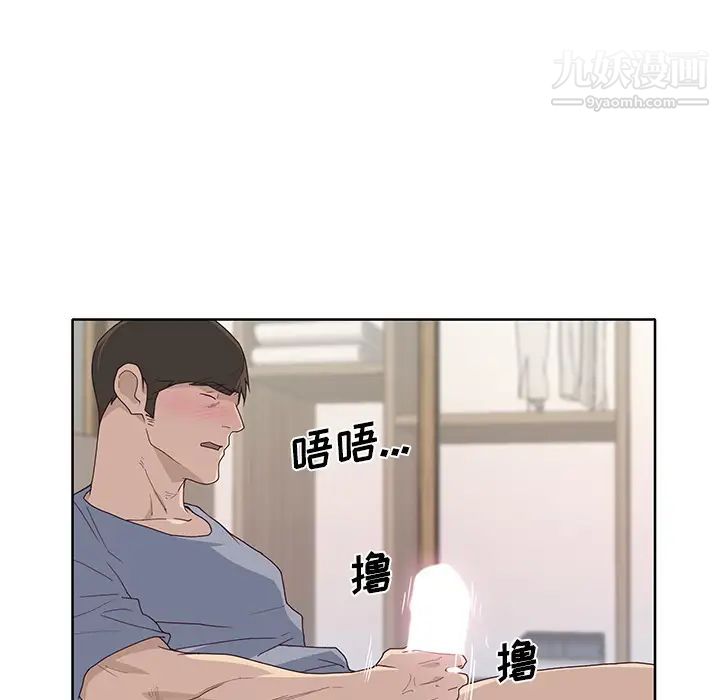 97.jpg
