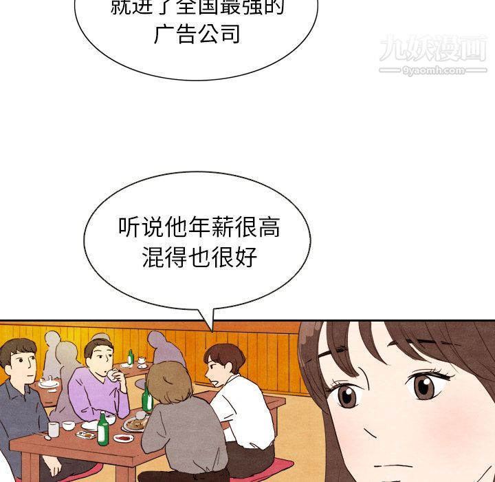 91.jpg