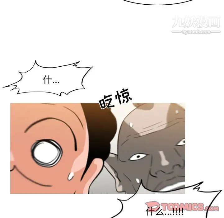 139.jpg