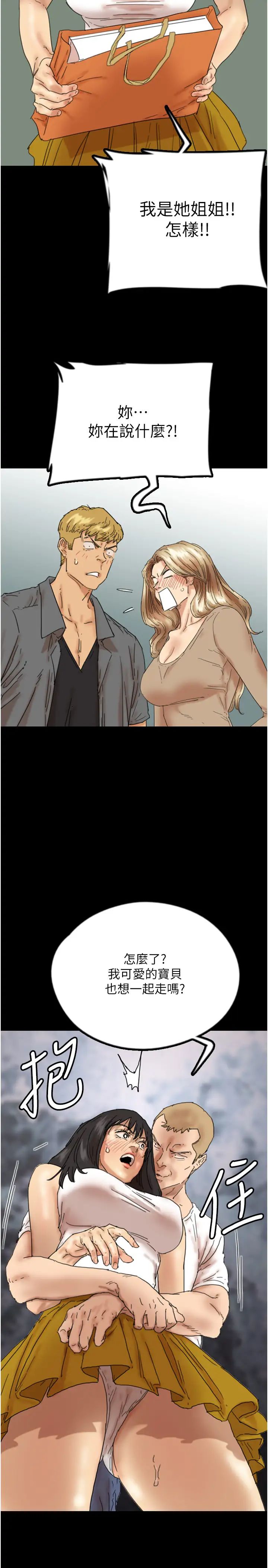 12.jpg