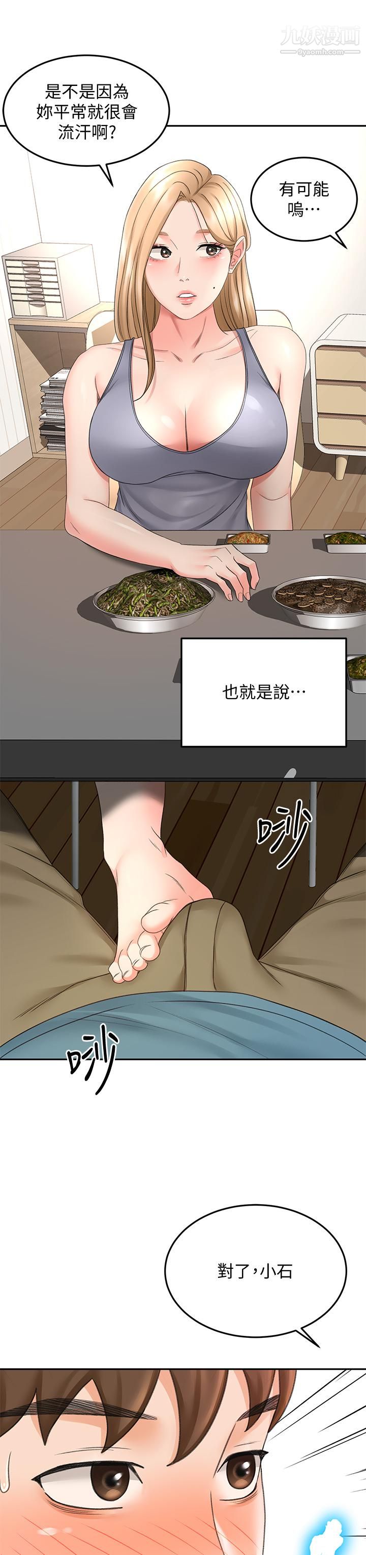 38.jpg