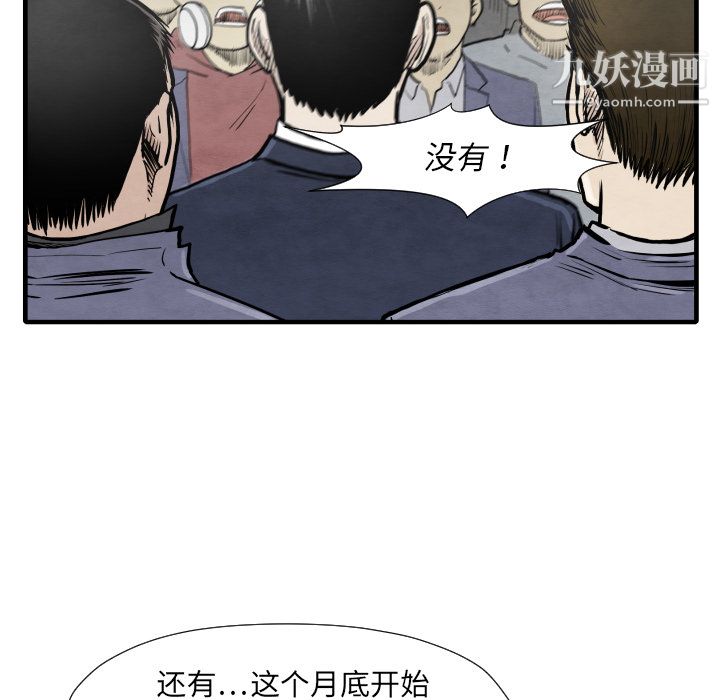 68.jpg
