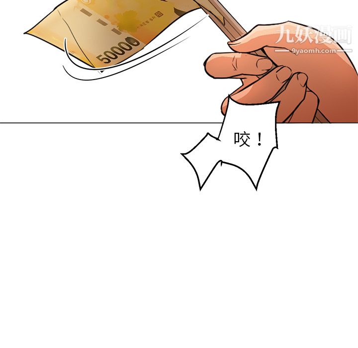 79.jpg