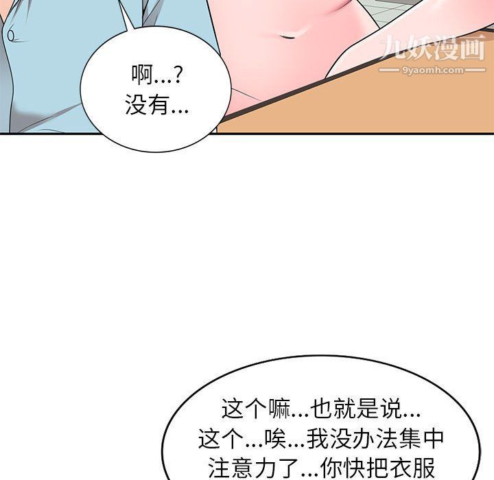 88.jpg