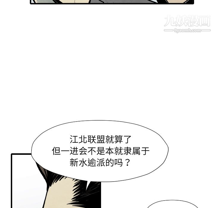 52.jpg