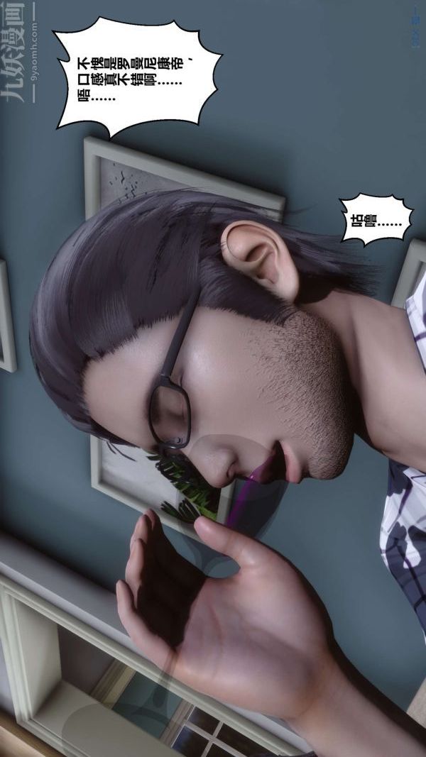 38.jpg
