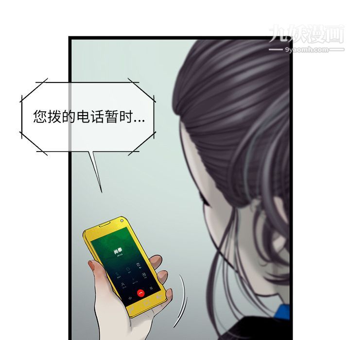 76.jpg