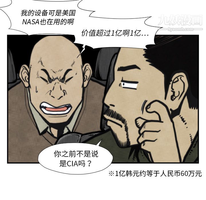61.jpg
