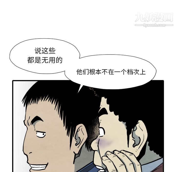 86.jpg