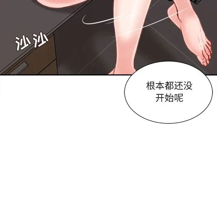 89.jpg