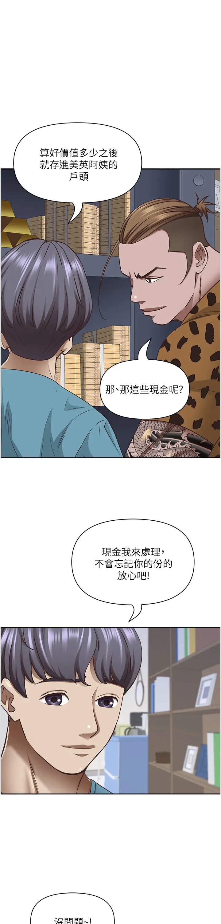 91.jpg