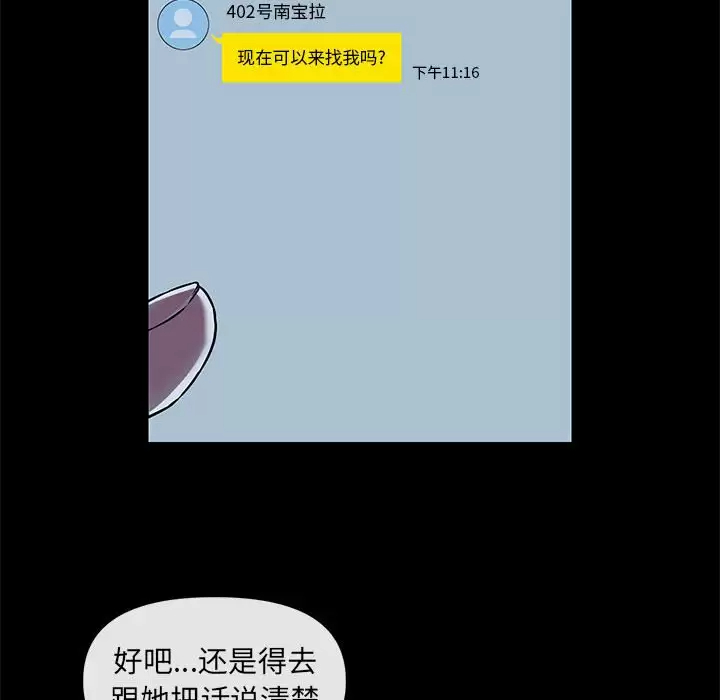 88.jpg