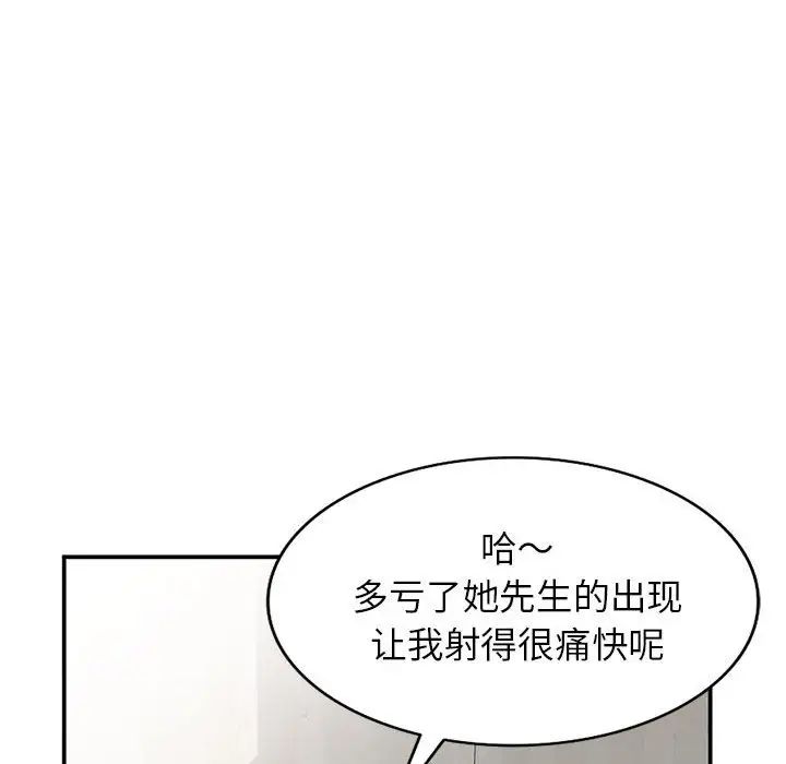 108.jpg